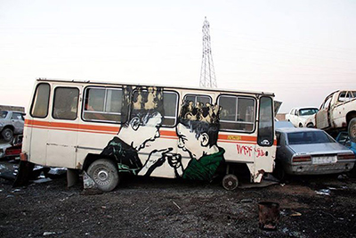 گزارش تصویری گرافیتی، هنر زیرزمینی این روزهای خیابان های ایران