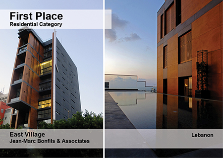 پروژه‌های برگزیده بزرگترین قاره جهان به روایت جایزه معماری آسیا / گزارش تصویری