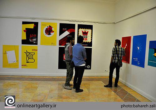 گزارش تصویری نمایشگاه پوستر های حجت مجرد در نگارخانه استاد میرمیران خانه هنرمندان(24مهر94)