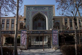 برگزاری کارگاه «فنپرداز در نقاشی ایرانی»