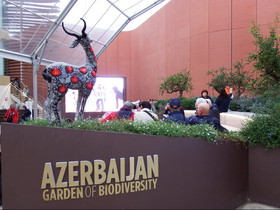 واکنشی به خیز آذربایجان برای تصاحب شاهنامه