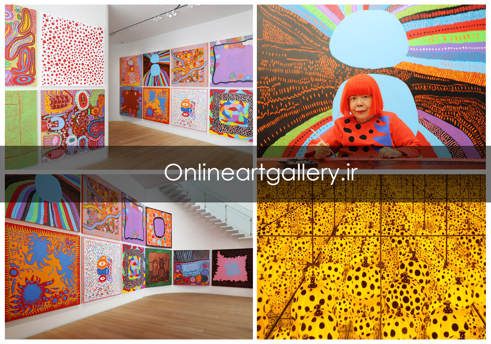 افتتاح موزه اختصاصی yayoi kusama در توکیو ژاپن / گزارش تصویری