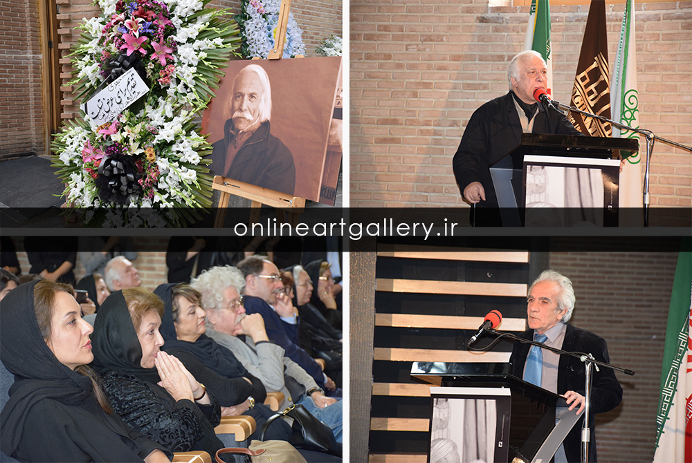 گزارش تصویری مراسم بزرگداشت استاد محمد ابراهیم جعفری در باغ موزه قصر تهران(بخش اول)