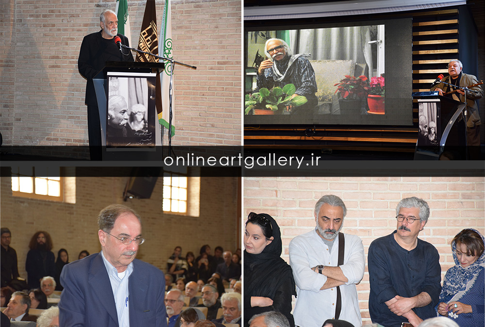 گزارش تصویری مراسم بزرگداشت استاد محمد ابراهیم جعفری در باغ موزه قصر تهران(بخش دوم)