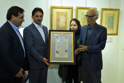 آیین رونمایی از ثبت ملی مکتب نستعلیق میرعمادالحسنی برگزار شد