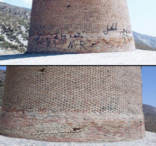 پاک کردن زخمهای بیفرهنگی از پیکره اثر تاریخی هزار ساله