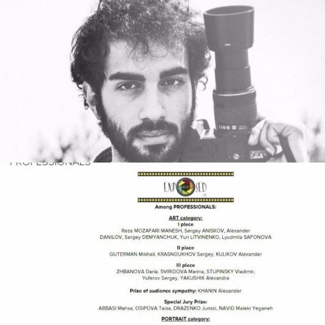 عکاس ایرانی برنده مسابقات بینالمللی عکاسی تئاتر شد