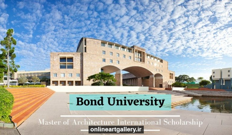 فراخوان بورسیه تحصیلی معماری دانشگاه Bond ، استرالیا