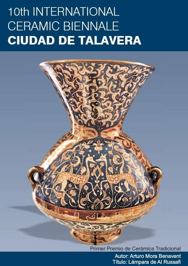 فراخوان دهمین دوسالانه بین المللی سرامیک "Ciudad de Talavera"