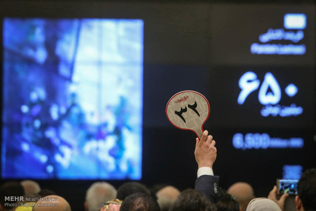 چهاردهمین حراج تهران برگزار شد