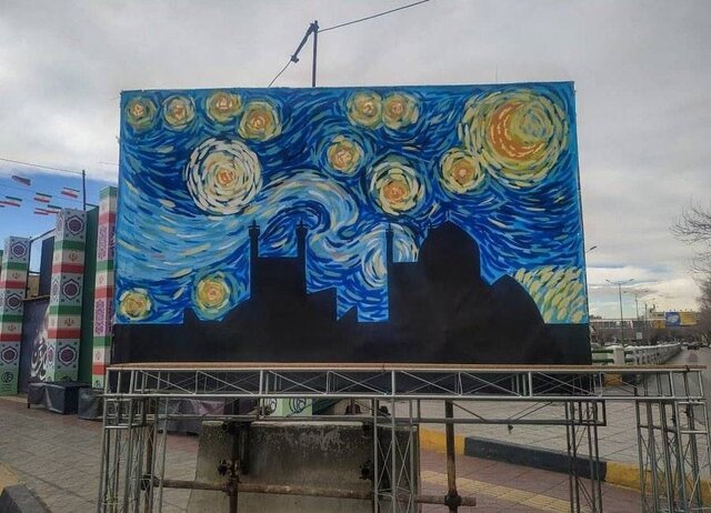 خبرساز شدن تلفیق شب پرستاره ونسان ون‌گوگ در یک تابلوی شهری