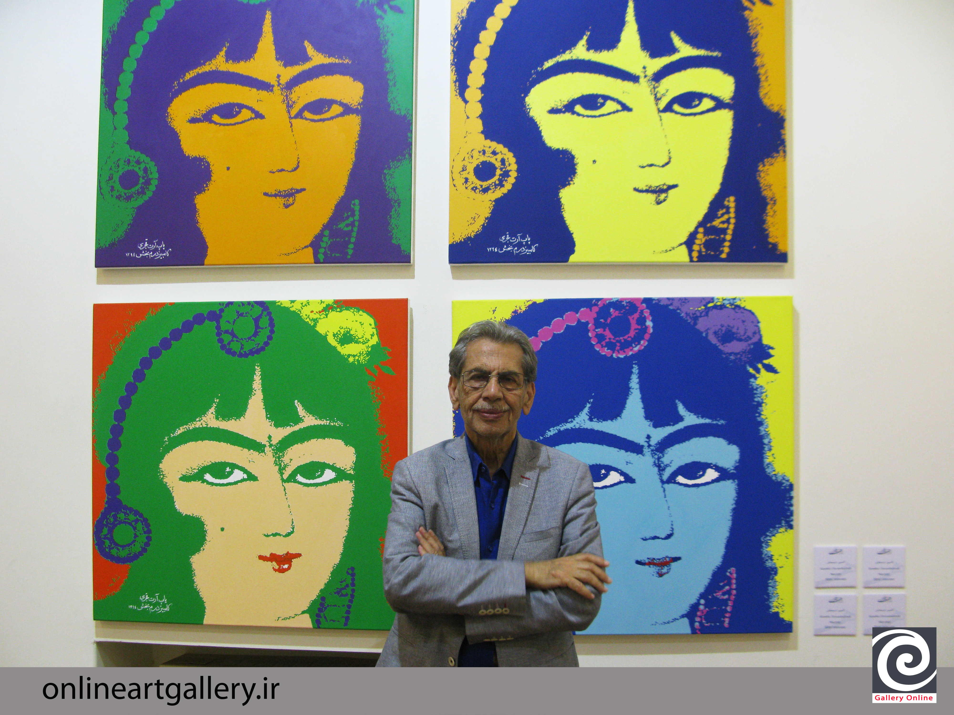 «سورپرایز» کامبیز درمبخش در گالری ویستا