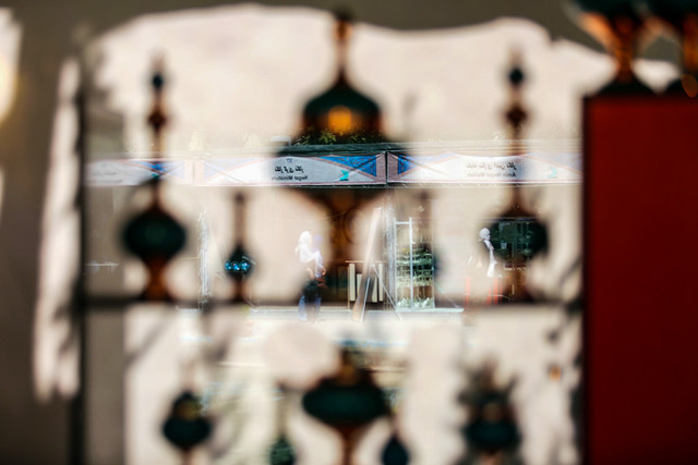 استفاده از صنایع دستی به عنوان هدیه در جام جهانی ۲۰۱۸ روسیه