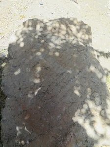 نابودی در چند قدمی «کتیبه شاپور یکم»