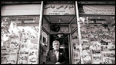 ایدههایی برای نجات "فتوتهامی"