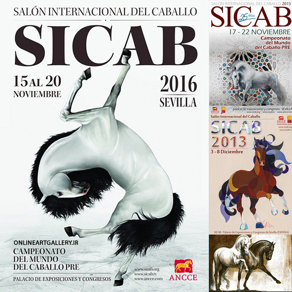 رقابت طراحی پوستر SICAB اسپانیا