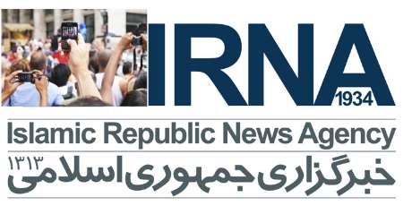 به میزبانی خانه هنرمندان برگزار می شود : نمایشگاه مشترک عکس و اسناد تاریخی سازمان ملل و ایرنا