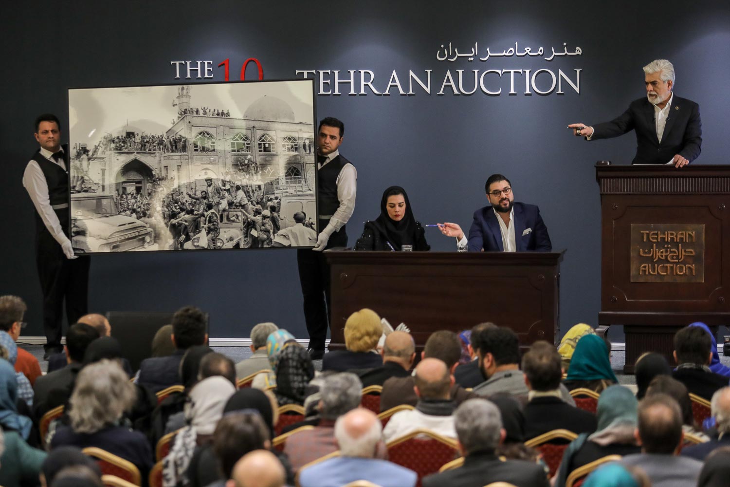 اطلاعیه «حراج تهران» در خصوص برگزاری دوره چهاردهم