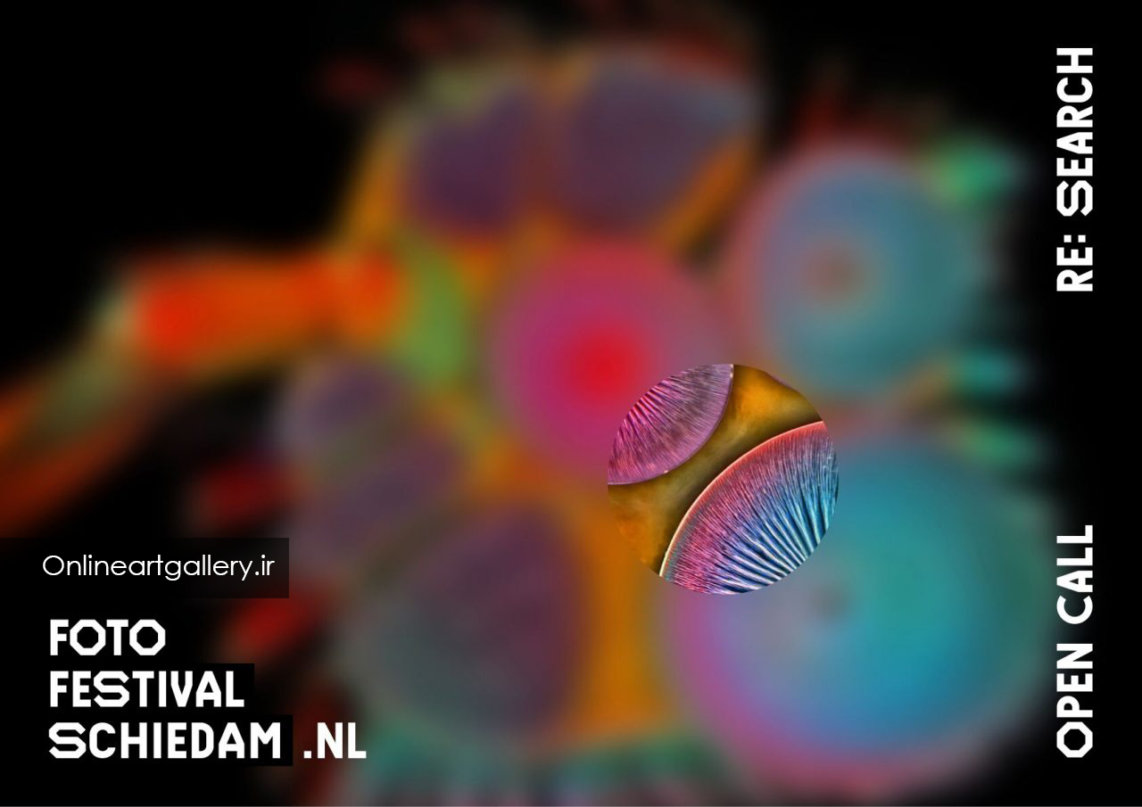 فراخوان فستیوال عکاسی Schiedam هلند