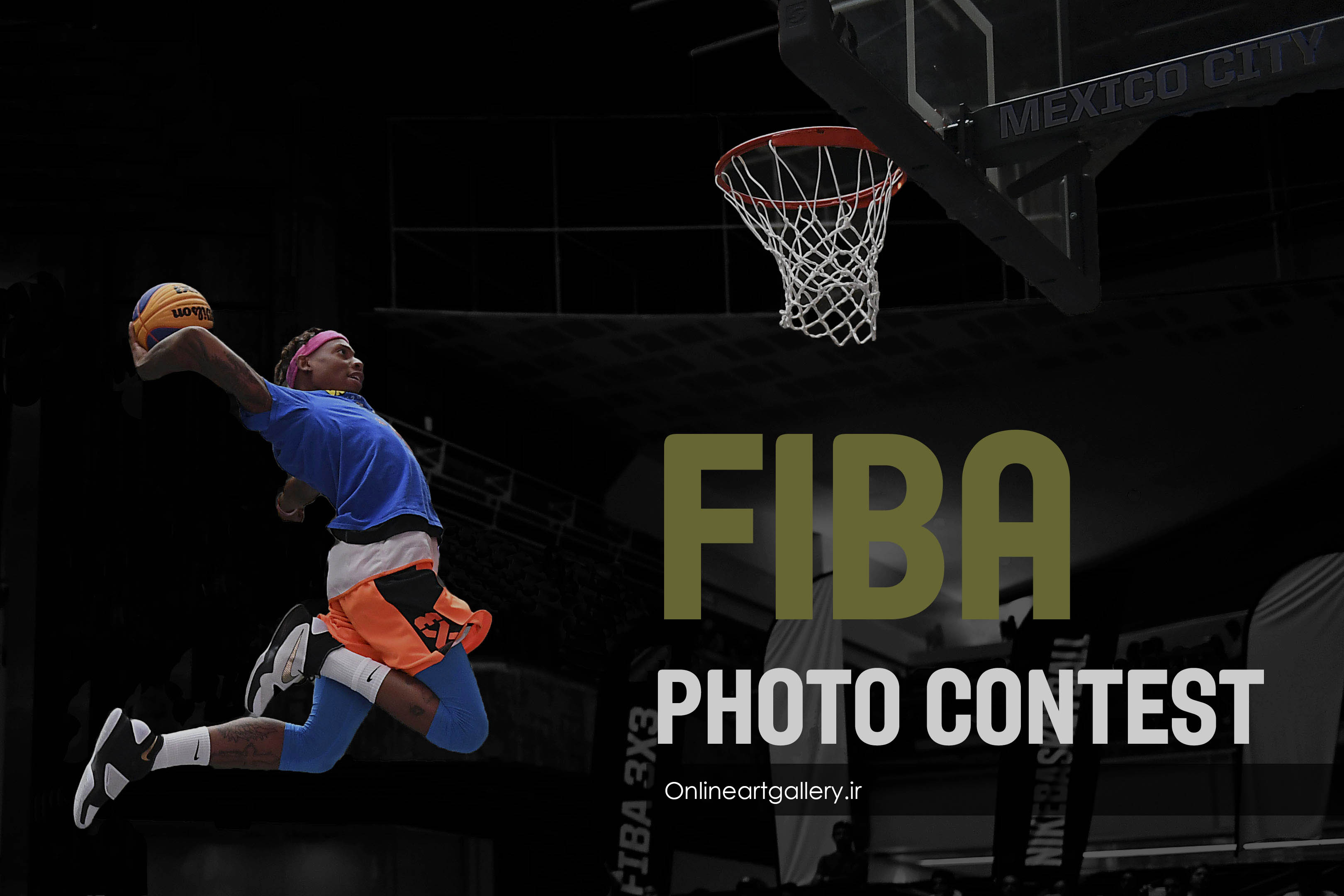 فراخوان مسابقه عکاسی FIBA 2019