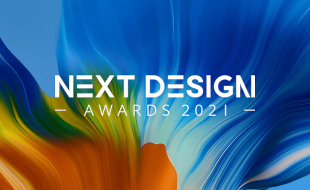 فراخوان جوایز 2021 Next Design Award شرکت Huawei