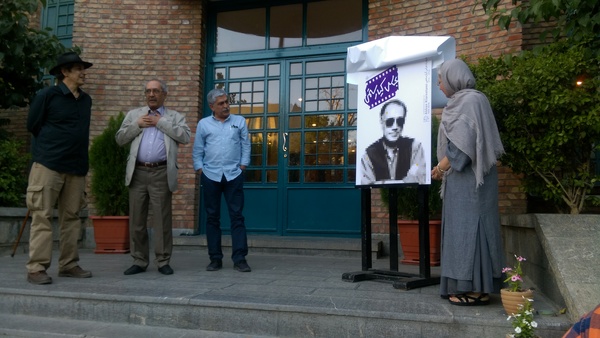 پوستر سالروز تولد عباس کیارستمی رونمایی شد؛ عباس کیارستمی 77 ساله شد
