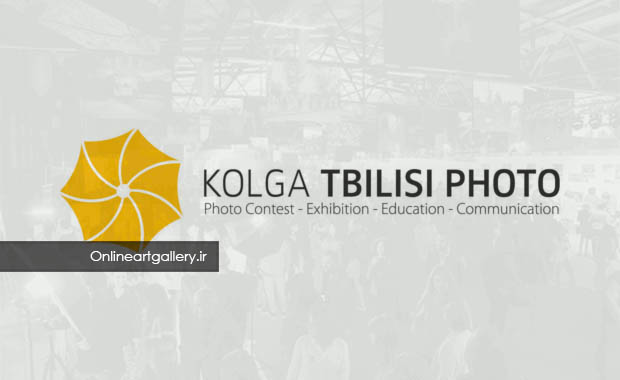 فراخوان جایزه عکس Kolga Tbilisi