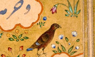 "سیمرغ"؛ نمایشگاهی با همکاری کتابخانه و موزه ملی ملک و موزه تاریخ آمل