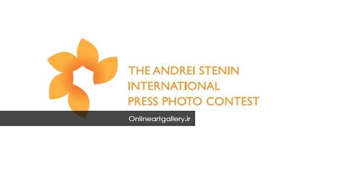 فراخوان مسابقه بین المللی عکس مطبوعاتی Andrei Stenin