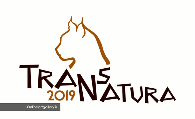 مسابقه بین المللی عکس طبیعت TransNatura