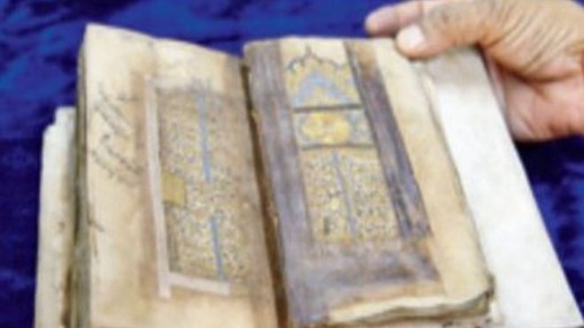 کشف نسخه خطی غزلیات حافظ با مهر شاه جهان و یک غزل تازه