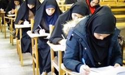 پذیرفته‌شدگان در آزمون دیپلم مهارت‌آموزی هنر اعلام شدند
