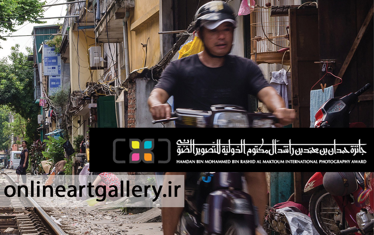 فراخوان رقابت بین المللی عکاسی HIPA
