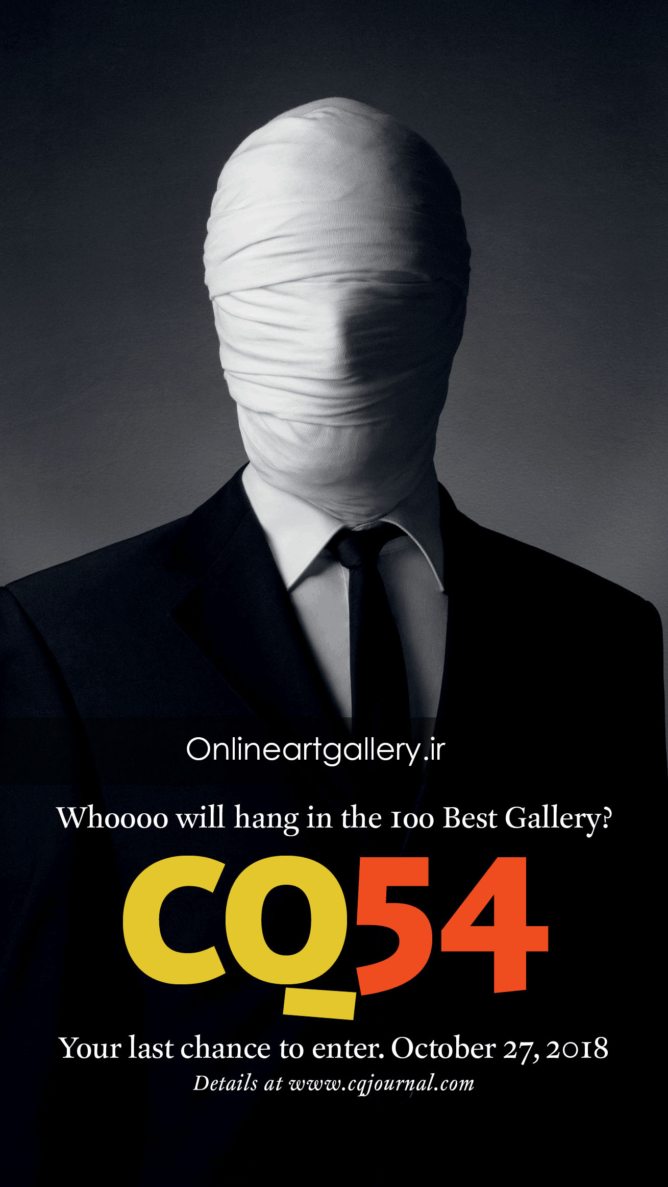 فراخوان فصلنامه خلاق (CQ) 54th International Competition Juried
