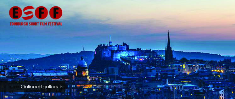 فراخوان مسابقه فیلم کوتاه Edinburgh