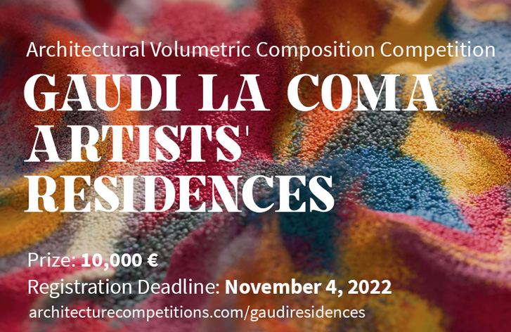 فراخوان رقابت معماری Gaudi La Coma Artists’ Residences