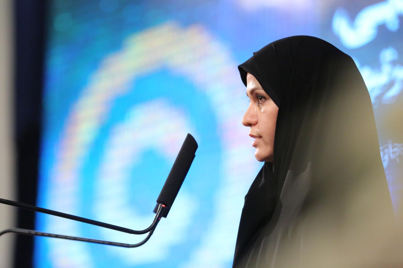 همایش مالکیت فکری برگزار می شود
