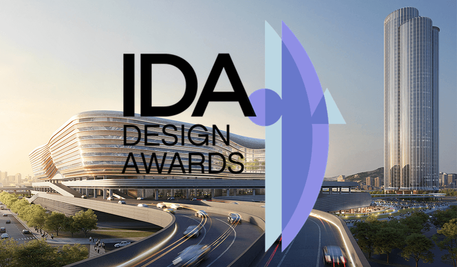 فراخوان رقابت بین المللی طراحی IDA