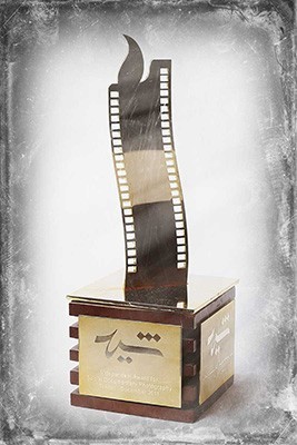 برنامه نشستهای تخصصی ششمین جشنواره عکس شید