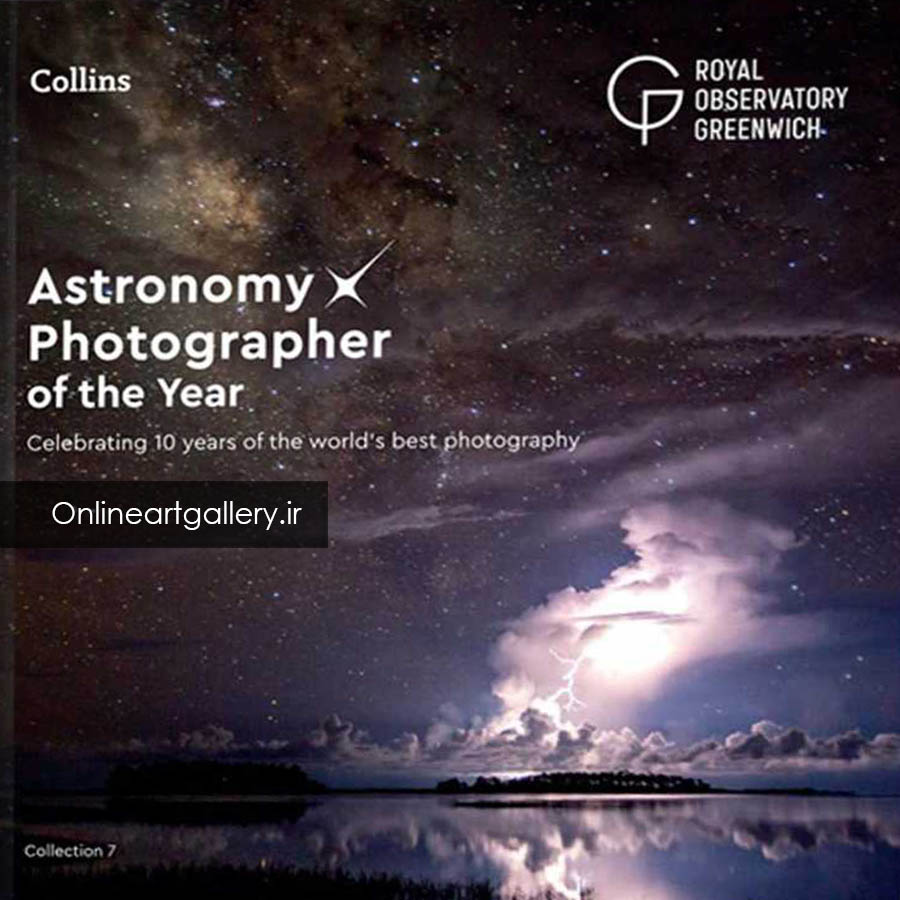 فراخوان رقابت عکاسی Insight Investment Astronomy