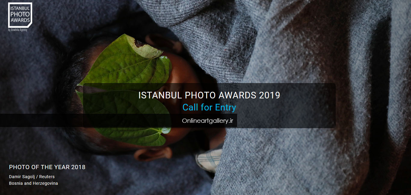 فراخوان مسابقه عکاسی استانبول Photo Awards