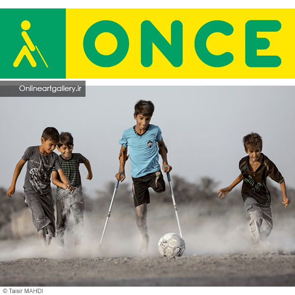 فراخوان مسابقه عکاسی ONCE Concurso Fotográfico