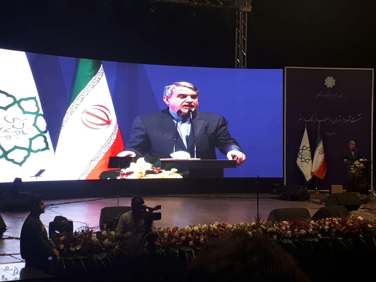 اصحاب فرهنگ و هنر در اولین دیدار با شهردار تهران