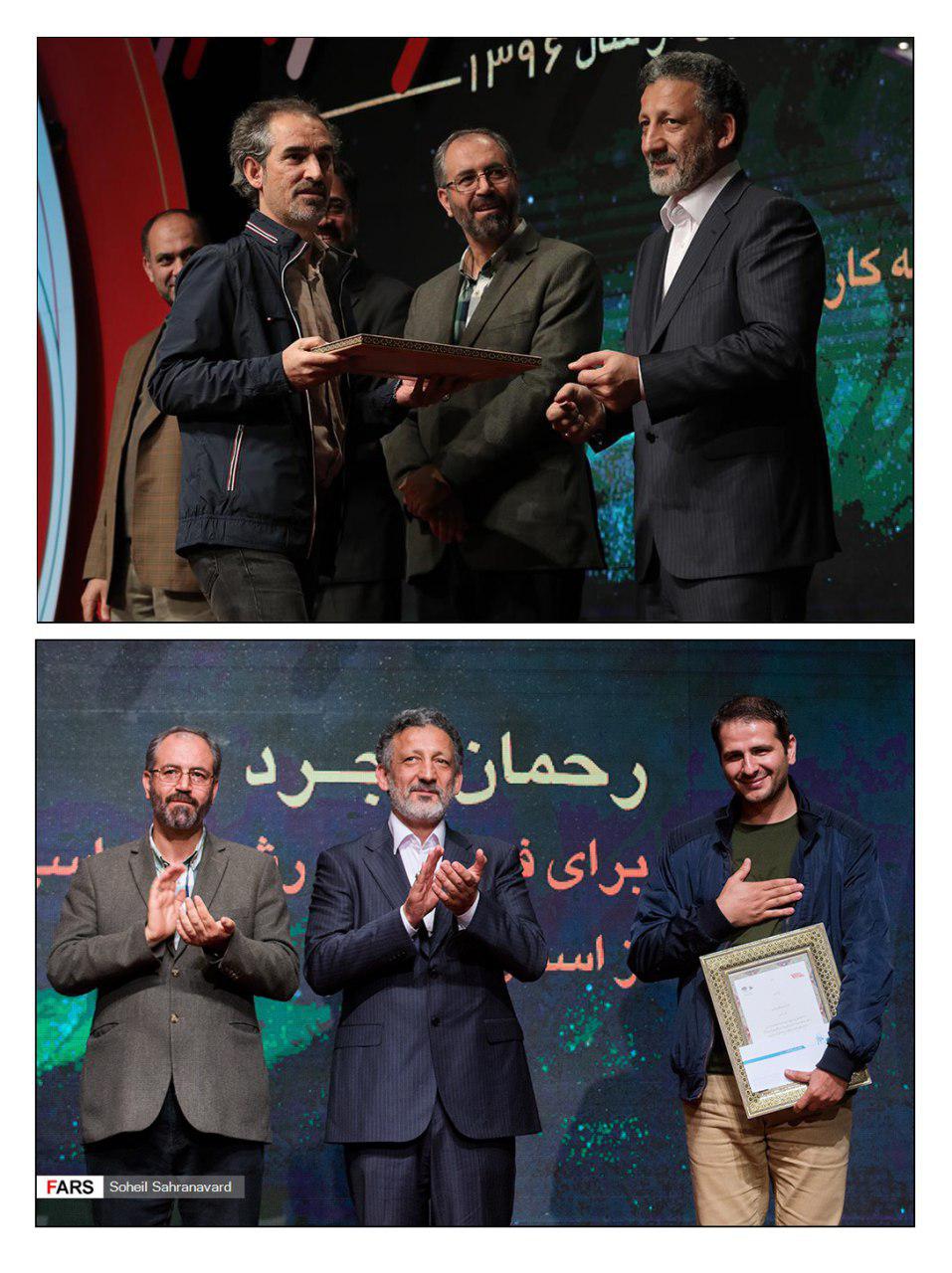 نام 2هنرمند اردبیلی در جمع هنرمندان برگزیده سال ۹۶