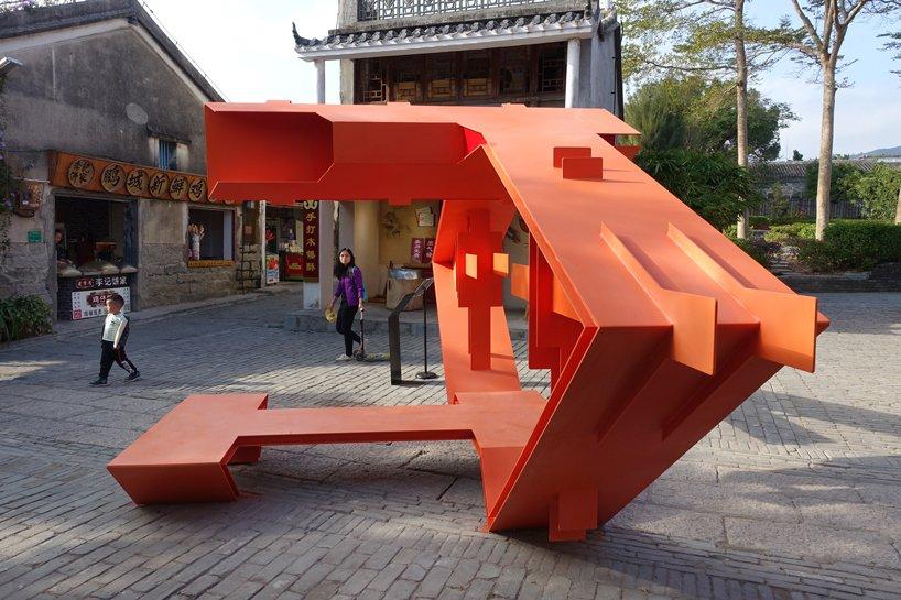 studio frank havermans designs social magnet installation for shenzhen biennale