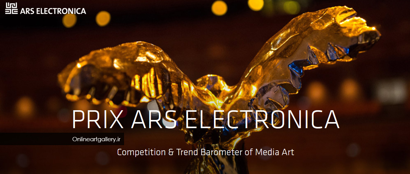 فراخوان مسابقه بین المللی Prix Ars Electronica 2019