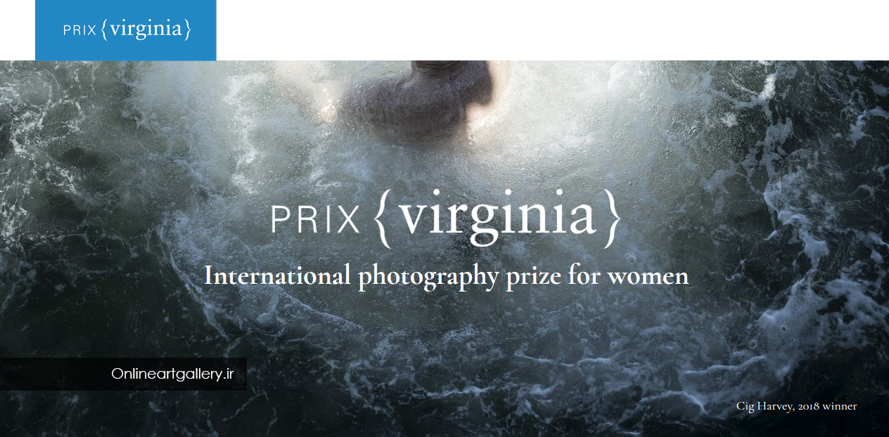 فراخوان اهدای جوایز بین المللی prix{virginia} برای بانوان