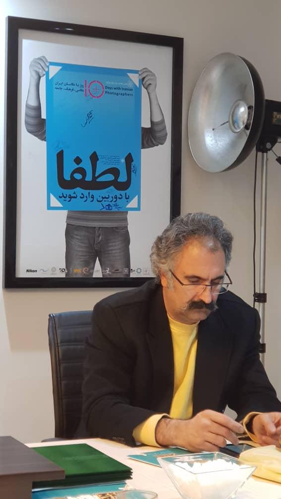 مدیر کمیته رفاهی انجمن: ایجاد زمینه های حمایتی برای جامعه عکاسی