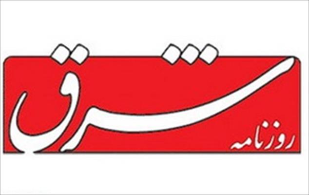 رفتن یا نرفتن!؟؛ یادداشتی از علی فرامرزی در روزنامه شرق