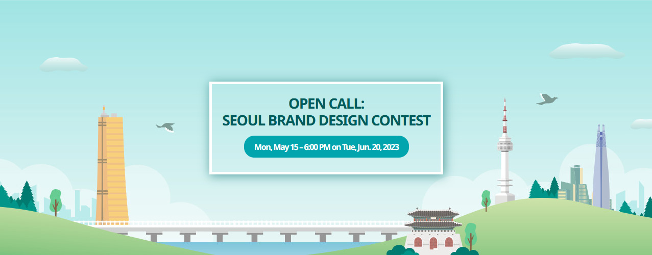 Seoul Brand Design Contest